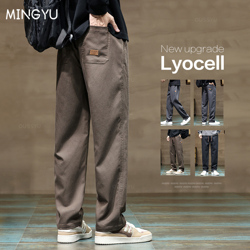 Winter Clothing Brands - Markowa odzież nowa miękka tkanina Lyocell