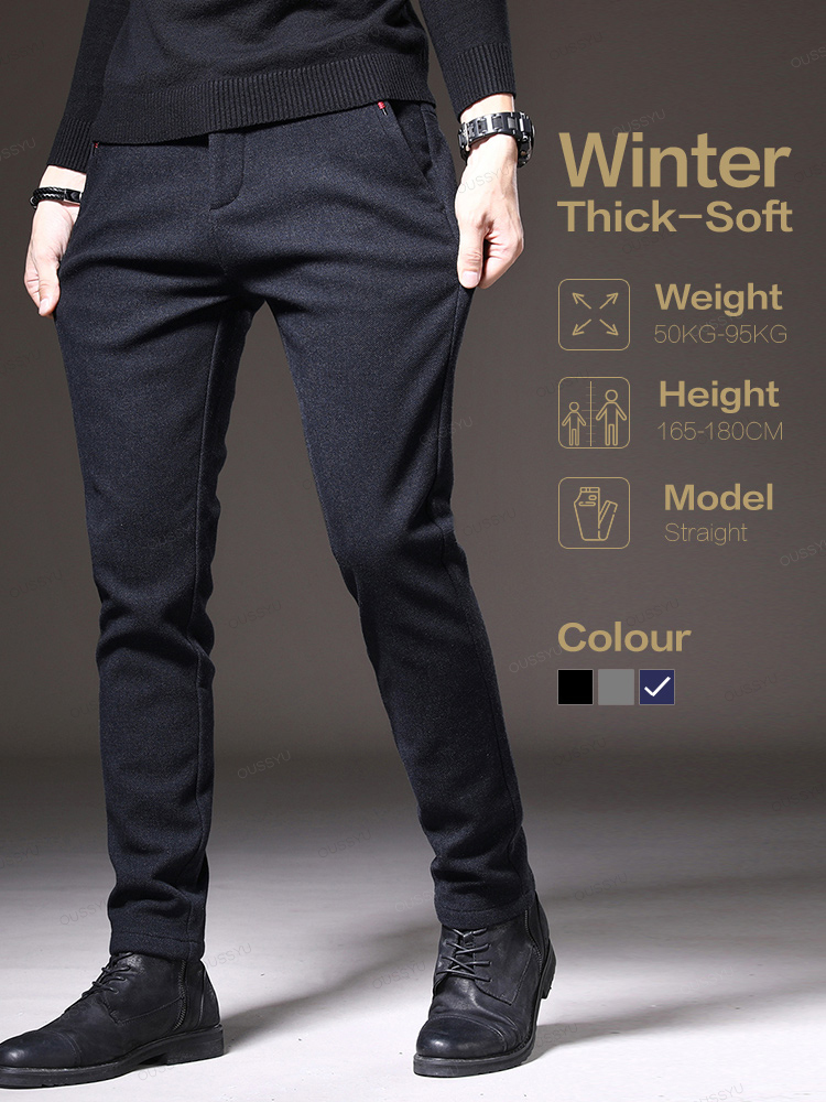 Winter Clothing Brands - Odzież marki Jesień Zima Męskie spodnie
