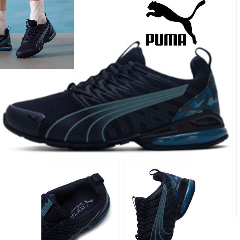 Puma Męskie Buty Sportowe Elek – Puma Shoes Rs-X recenzja i cena