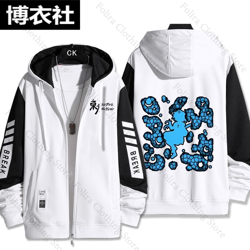 Bluza z kapturem z nadrukiem z – Winter Clothing Game recenzja i cena