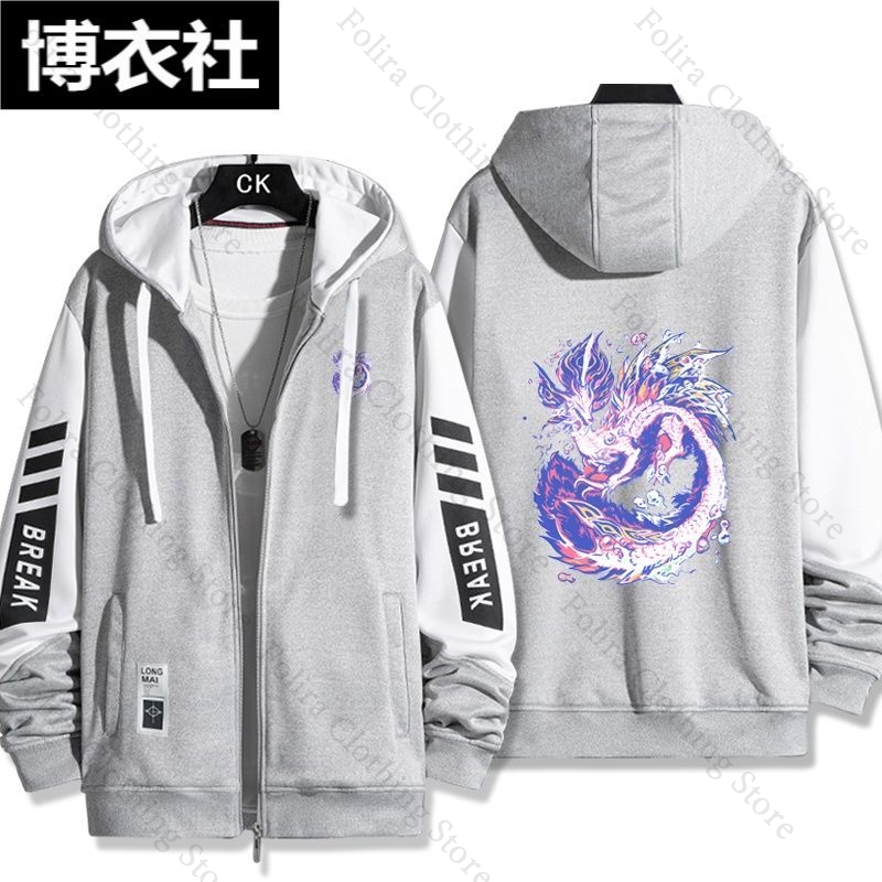 Bluza z kapturem z nadrukiem M – Winter Clothing Game recenzja i cena