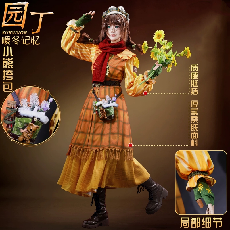 Kostium Cosplay Ogrodniczki Gr – Winter Clothing Game recenzja i cena