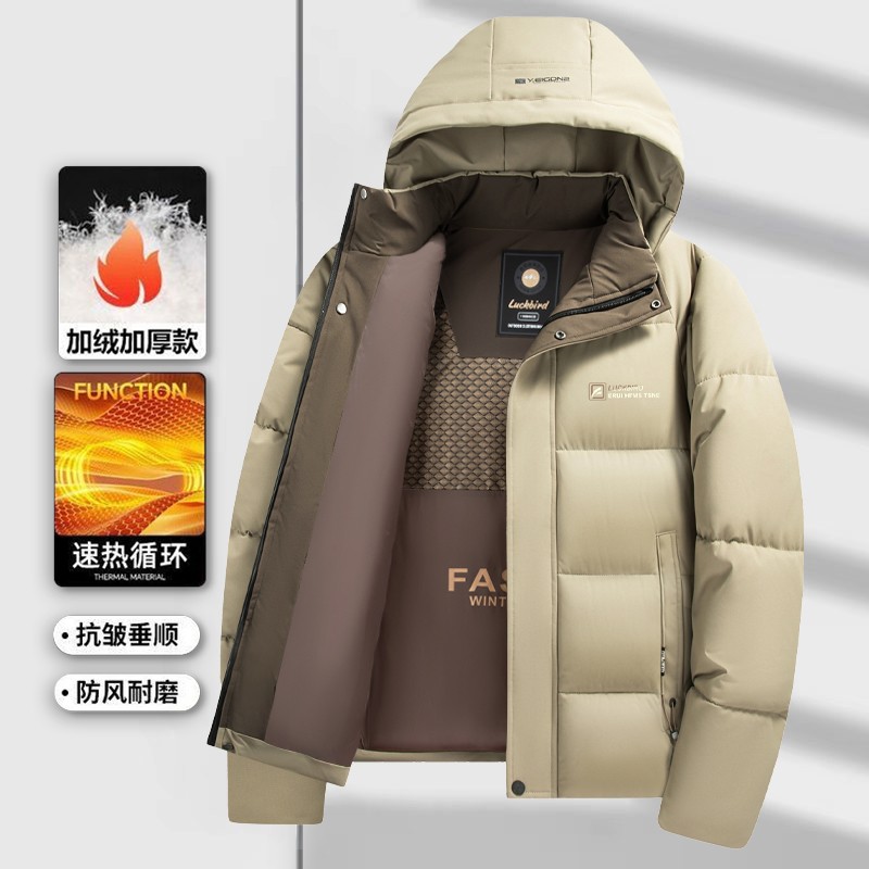 Grafenowy zagęszczony płaszcz  – Winter Clothing Brands recenzja i cena