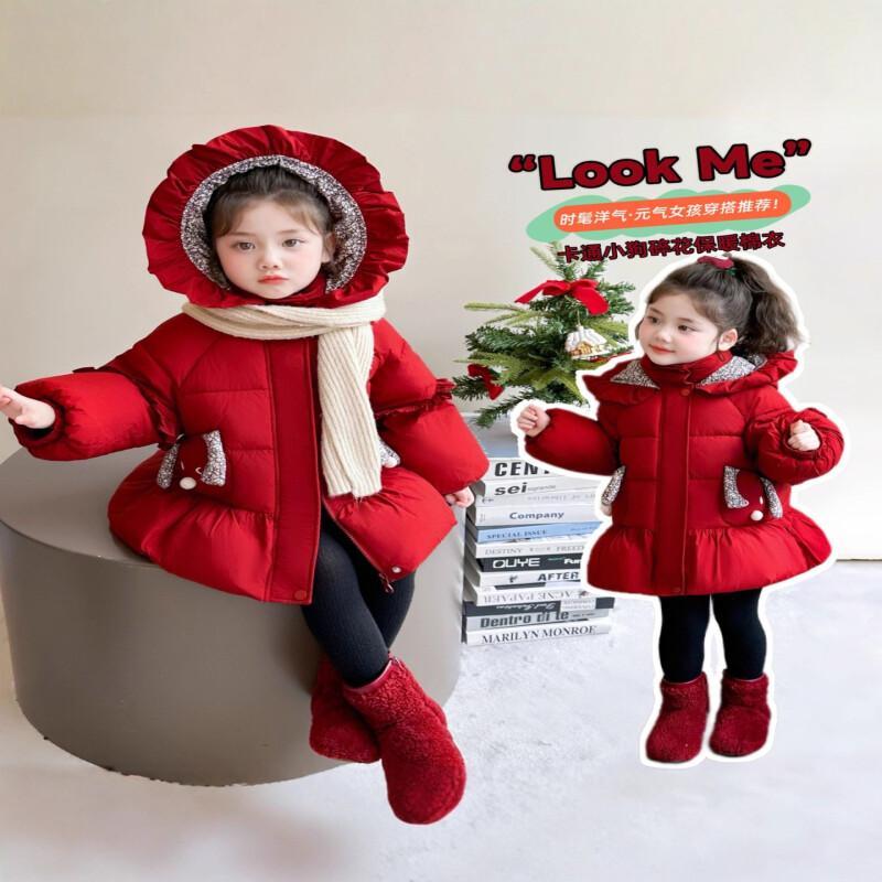 Dziewczęca kurtka z grubym oci – Clothing Style Winter recenzja i cena