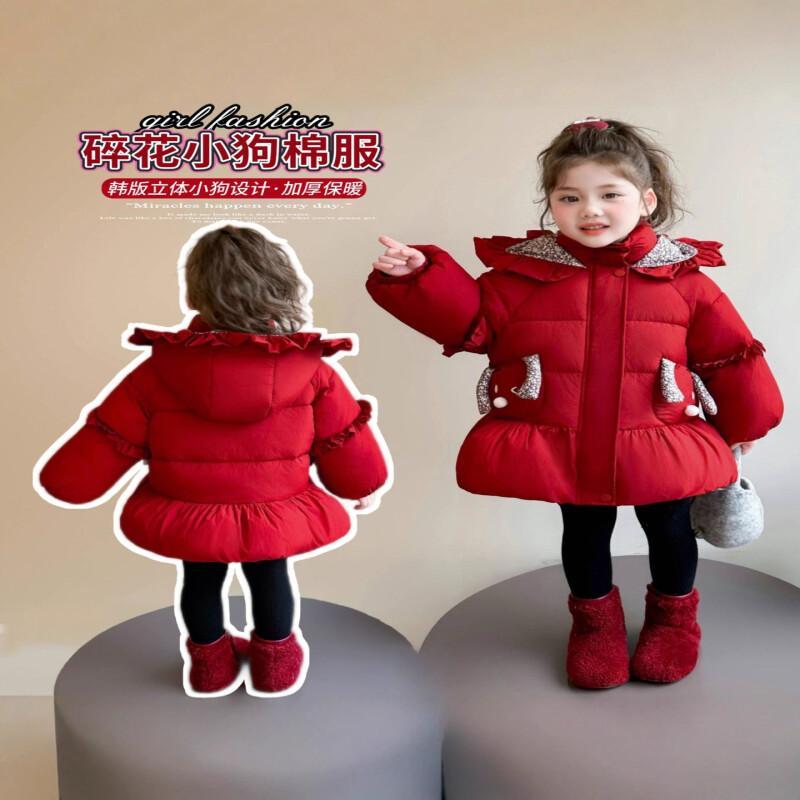 Dziewczęca kurtka z grubym oci – Clothing Style Winter recenzja i cena