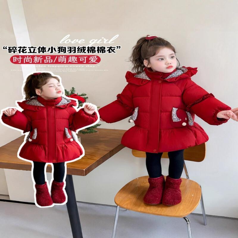 Dziewczęca kurtka z grubym oci – Clothing Style Winter recenzja i cena