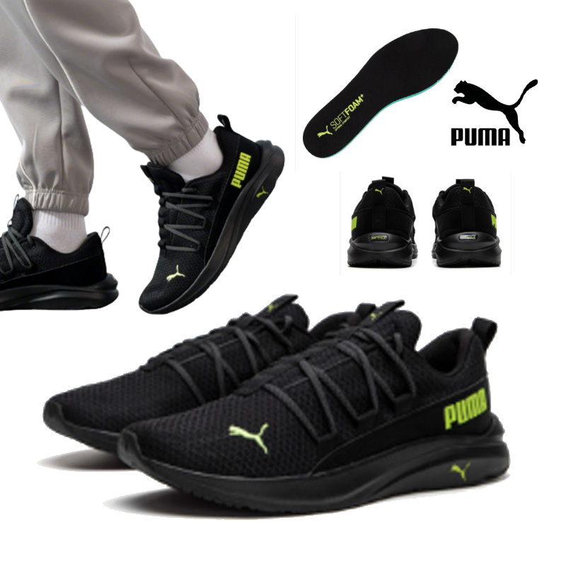 Puma Męskie buty do biegania 7 – Puma Shoes Rs-X recenzja i cena