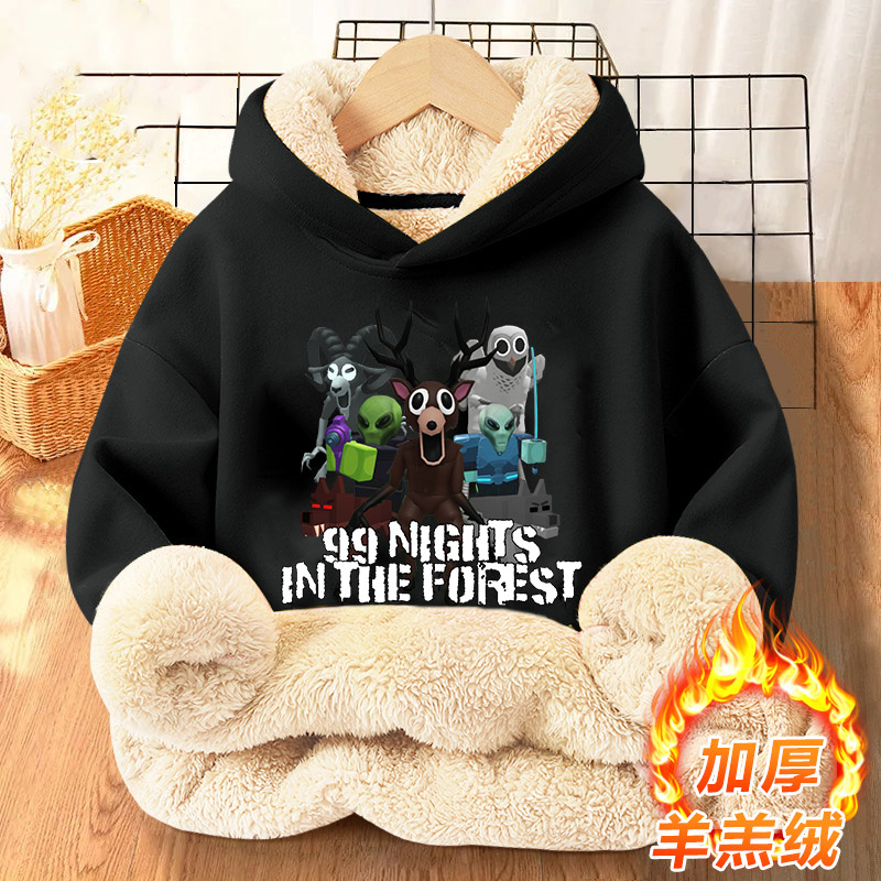 99 Noców w Lasach Bluzy z Kapt – Winter Clothing Game recenzja i cena