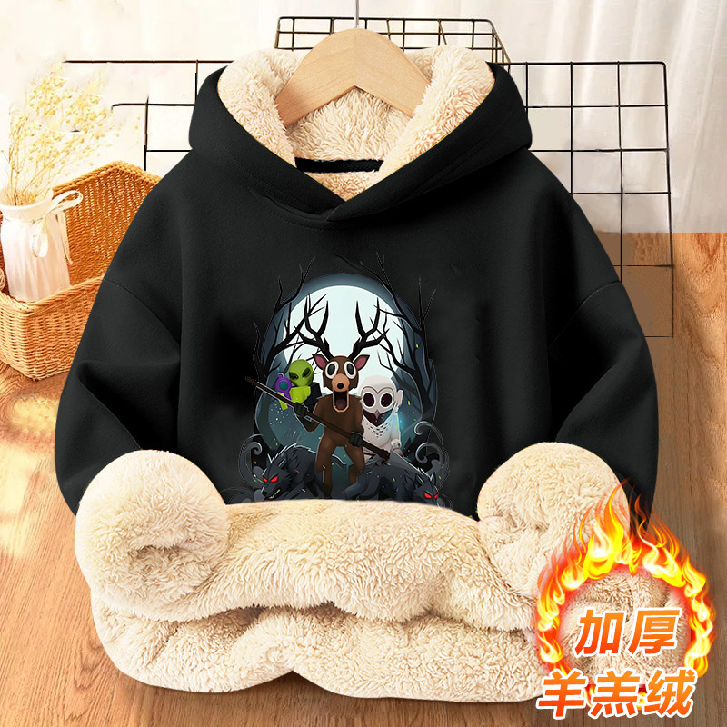99 Noców w Lasach Bluzy z Kapt – Winter Clothing Game recenzja i cena