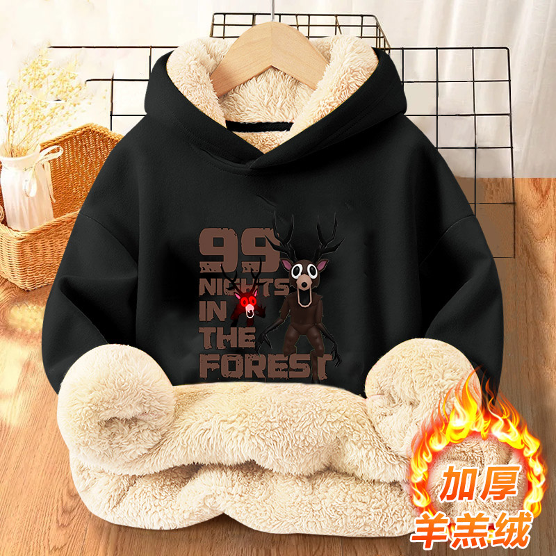 99 Noców w Lasach Bluzy z Kapt – Winter Clothing Game recenzja i cena